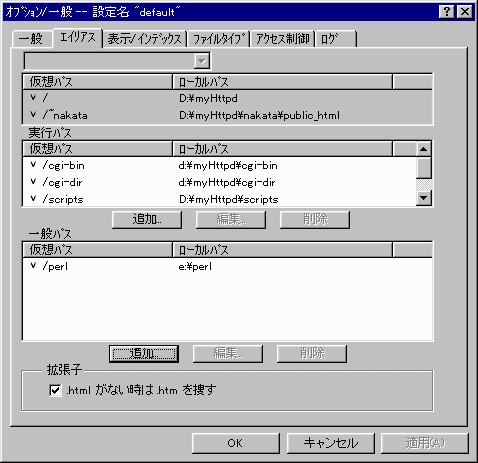 Options Appearance ���